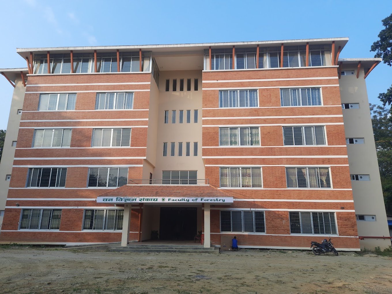 Faculty of Forestry, Agriculture and Forestry University
